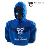 Sudadera Código Cerrada Azul Rey, Blue Demon